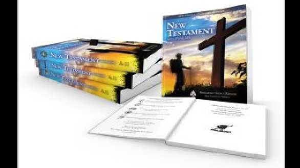 news new testaments shipped to four high adventure camps 0